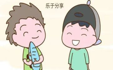 军训心得体会400字分享最新5篇(军训心得：磨砺成长，铸就坚强)