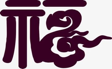 福尔摩斯探案读后感7篇(福尔摩斯探案：7篇读后感，解密智慧犯罪)