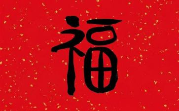 福尔摩斯探案读后感优秀7篇(福尔摩斯探案：7篇读后感，洞察人性)