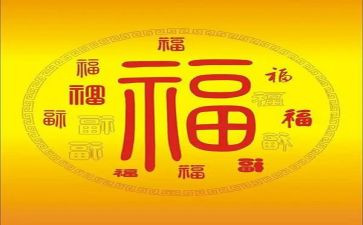 《福尔摩斯探案全集》读后感7篇(《福尔摩斯探案全集》：7篇读后感，解谜智慧尽显)