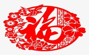 福尔摩斯探案读后感模板6篇(福尔摩斯探案：6篇读后感模板，助你成为文辑达人！)
