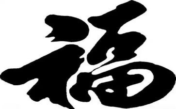 福尔摩斯探案读后感推荐8篇()