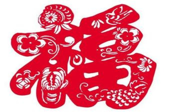 我幸福的作文最新6篇