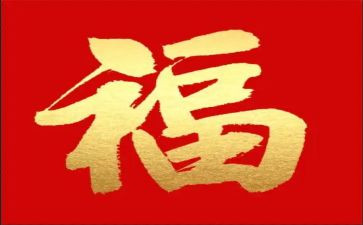 《福尔摩斯探案全集》读后感推荐7篇(《福尔摩斯探案全集》：7篇读后感推荐)