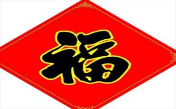 福尔摩斯探案读后感优秀8篇(福尔摩斯探案：8篇读后感，洞察人性的卓越之作)