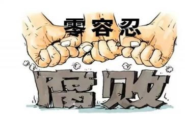 防腐木合同6篇