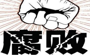 炸臭豆腐的作文7篇