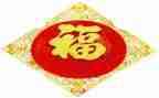 幸福是什么作文 推荐8篇