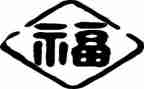 福尔摩斯探案读后感参考6篇