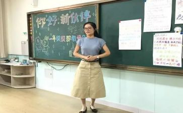 大学副班长年度总结7篇