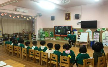 副班长本学期工作计划参考5篇