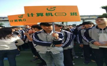小学一年级副班长竞选演讲稿7篇