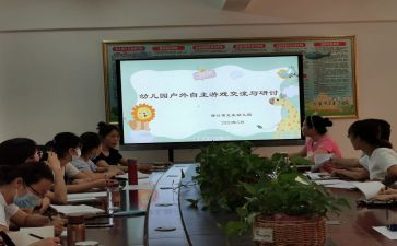 班级副班长竞选演讲稿6篇