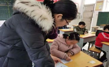 小学培优辅差工作计划精选6篇(小学培优辅差：6篇工作计划精选)