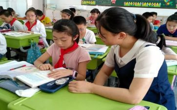 小学一年级培优辅差工作计划4篇(小一培优：助力小学生全面发展的工作计划)