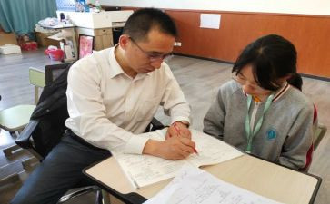 小学一年级培优辅差工作计划7篇(小学一年级培优辅差工作计划：打造学习之路的明星指南！)