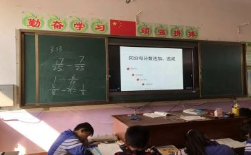 小学培优辅差工作计划优质5篇(小学培优辅差：提升学生综合素质的精选计划)