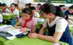 小学一年级培优辅差工作计划4篇