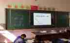 小学培优辅差工作计划优质5篇