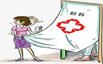 2024年妇产科科室工作计划8篇