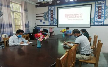 教师申报副高职称专业技术工作总结5篇