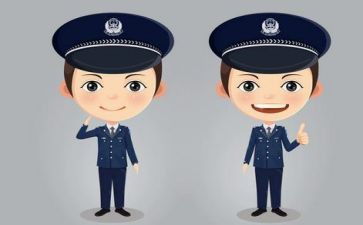 个人辅警工作总结参考6篇