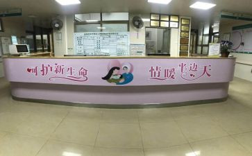 妇科室自我鉴定精选5篇