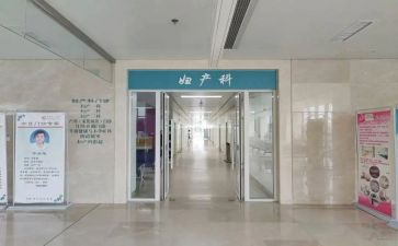 妇科护理自我鉴定表范文7篇