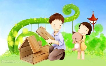 关于父亲的作文最新7篇