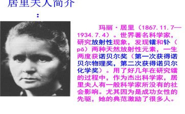 湘君与湘夫人读后感精选7篇