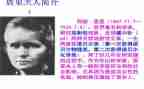湘夫人读后感800字7篇