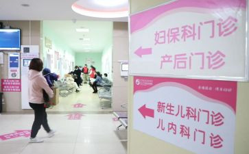 妇幼保健科年度工作计划5篇