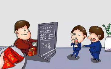 工程技术负责人年度总结8篇