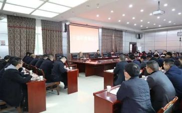 2024年干部培训总结模板7篇