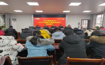 机层干部述职报告最新7篇