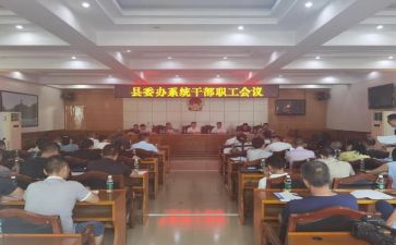 干部培训心得体会推荐6篇(干部培训心得：6篇精华推荐)