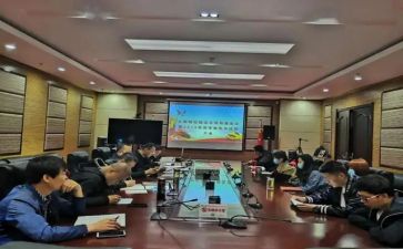 干部讲话稿优质6篇