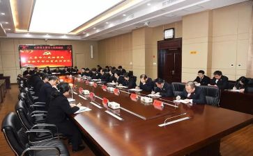 干部年终个人总结7篇