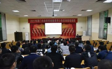 岗前培训心得体会800字6篇(岗前培训：800字6篇，优秀心得分享)