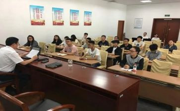公司新员工岗前培训心得感悟体会通用6篇(新员工岗前培训：洞察与成长)