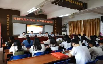 公司新员工岗前培训心得感悟体会精选8篇(新员工岗前培训：8篇心得感悟，助你腾飞！)