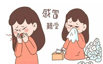 高中生连吃4种感冒药住进重症监护室(高中生误服感冒药，重症监护室救治)