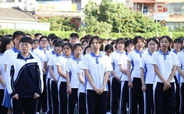 高3我来了作文优质6篇