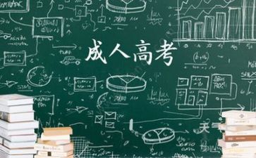 高考优秀演讲稿推荐7篇