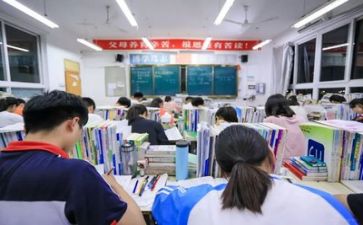 与高考的作文优秀7篇