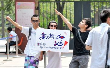高考2024作文优秀7篇