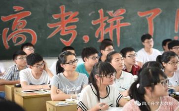 高考励志演讲稿通用8篇
