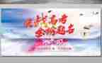 高考优秀演讲稿范文6篇