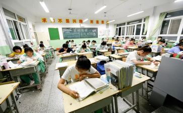 高三毕业自我鉴定推荐8篇
