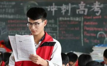 高三作文最新7篇